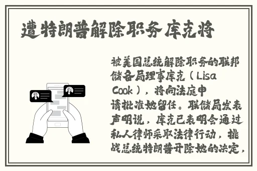 国产精品女仆装在线播放