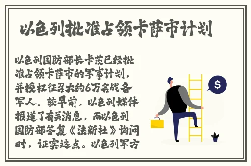 榴莲视频黄版