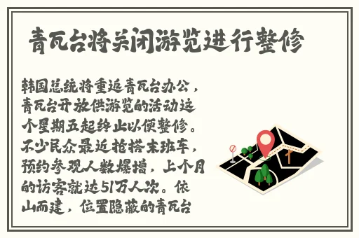 波多野结衣新作