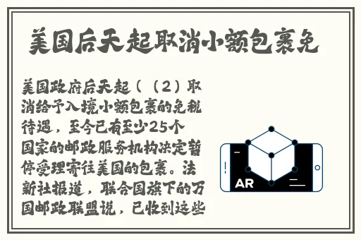 麻豆啊传媒APP