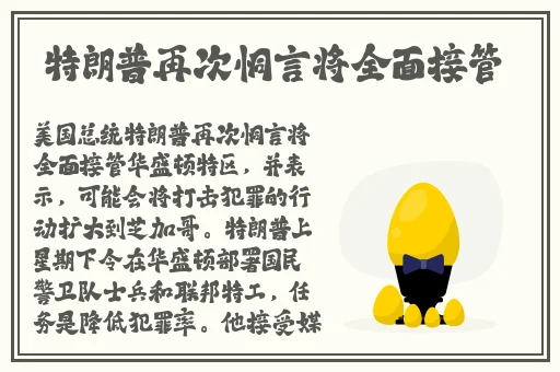 蜜桃视频传媒入口