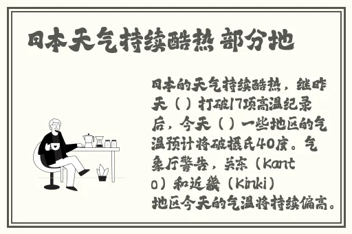 杨贵妃三㚫是谁演的1998