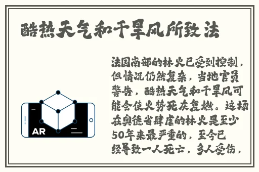 教练…你好大…男男