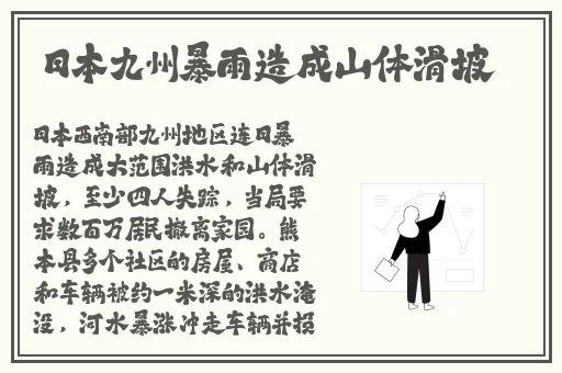 亚洲精华国产精华液