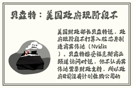 仙踪林网站免费入口首页欢迎您