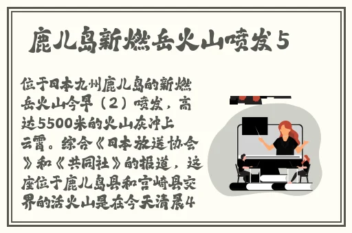水莓100自拍视频
