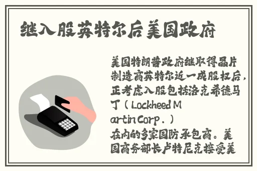 不停的打扑克视频大全