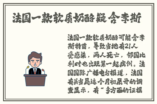 B站年轻人视频APP