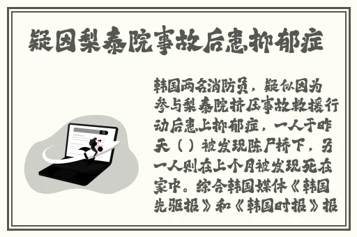无人在线观看高清完整视频