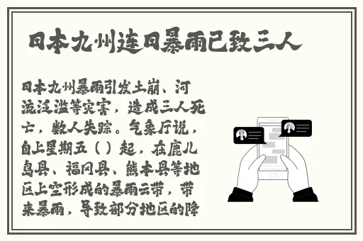 小猪视频官网免费下载