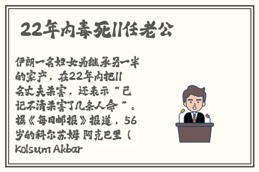 从正面左面和上面看到的图片