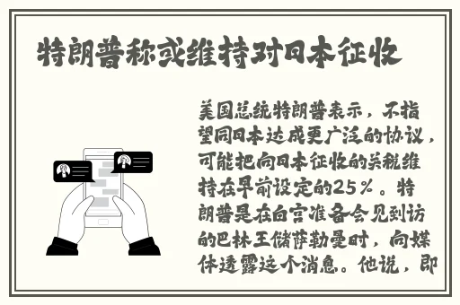 一杆枪扫尽全家