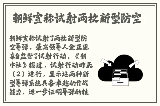老师快灬快灬㖭一下爽69XX