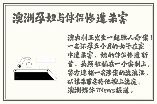 万篇长征zzttios最新
